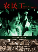 国产成+人+亚洲+欧美综合